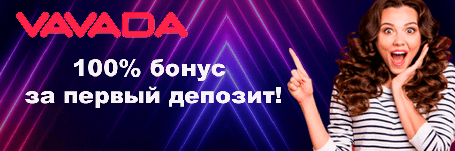 Баннер казино Вавада